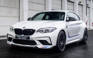 BMW M2 Competition Edition Heritage